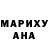 Канабис гибрид BobAndGeorg