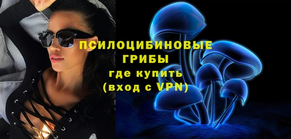 марки nbome Алзамай