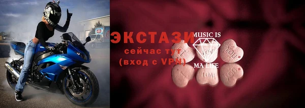 марки nbome Алзамай