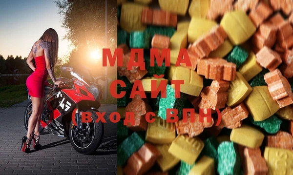 амф Алагир