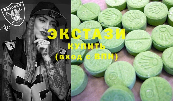 марки nbome Алзамай