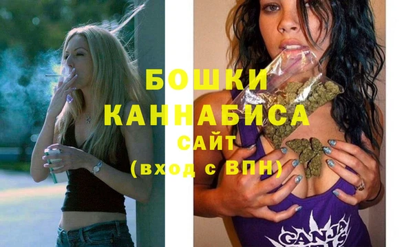 амф Алагир