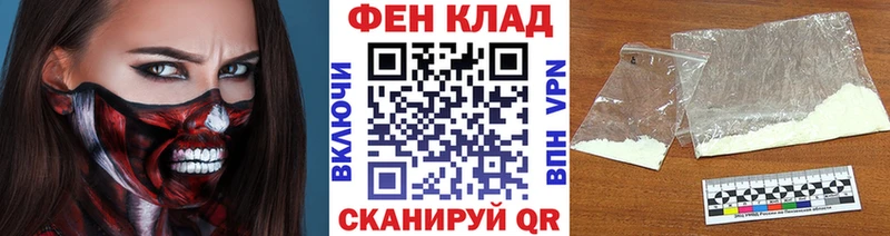 Метамфетамин Декстрометамфетамин 99.9%  Гвардейск 